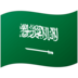top gun slots free Arab Saudi kuat dalam tradisi dan memiliki keterampilan dan fleksibilitas individu yang sangat baik